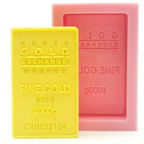 12x7.8x2.8cm Square Soap Mold Gold Square Brick Silicone Candle Cake Molds Bakeware Tool Bread Pastry Handmade Mould