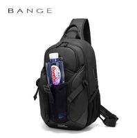 KAKA  15.6 Inch laptop backpack bag Men Messenger Bags men chest bag day pack anti Theft Male Cross body Shoulder bags mochilas