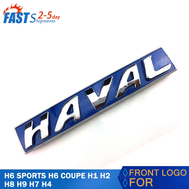 

Front logo Fit for Great wall Haval H6 sports H6 Coupe H1 H2 H8 H9 H7 H4 Original specifications