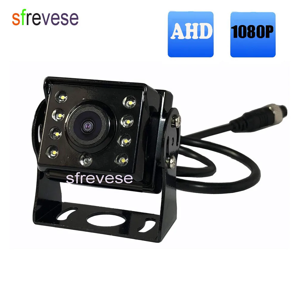 AHD 1080P Vehicle Backup Rear View Reverse Parking Car Camera 8 LED Waterproof Rear Camera 4Pin 10M 15m 20M Cable for Bus Truck