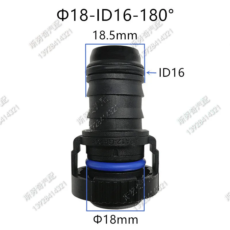 18mm Exhaust pipe fittings plastic tube connector for some ea888 engine auto connectors 18mm 1pc