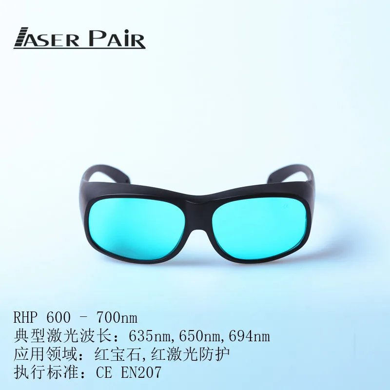 

650Nm Laser Glasses Blue Light Safety Protective Glasses Anti-Laser Safety Glasses