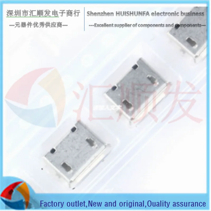 10 шт.! Полностью медная микро-розетка 5P с обжимом, микрофон MK5P, 5-контактный патч, USB-розетка для сиденья