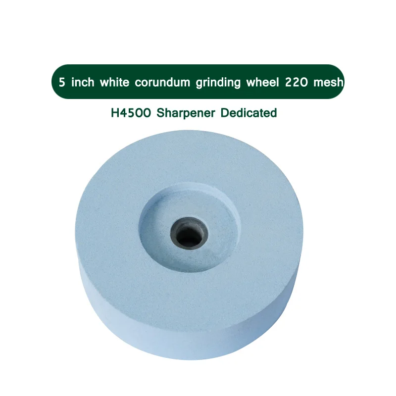 5 Inch Electric Sharpener Water-cooled Knife Grinder Wheel H4500 Electric Sharpener Stone Diamond Grinding Wheel 220 Mesh