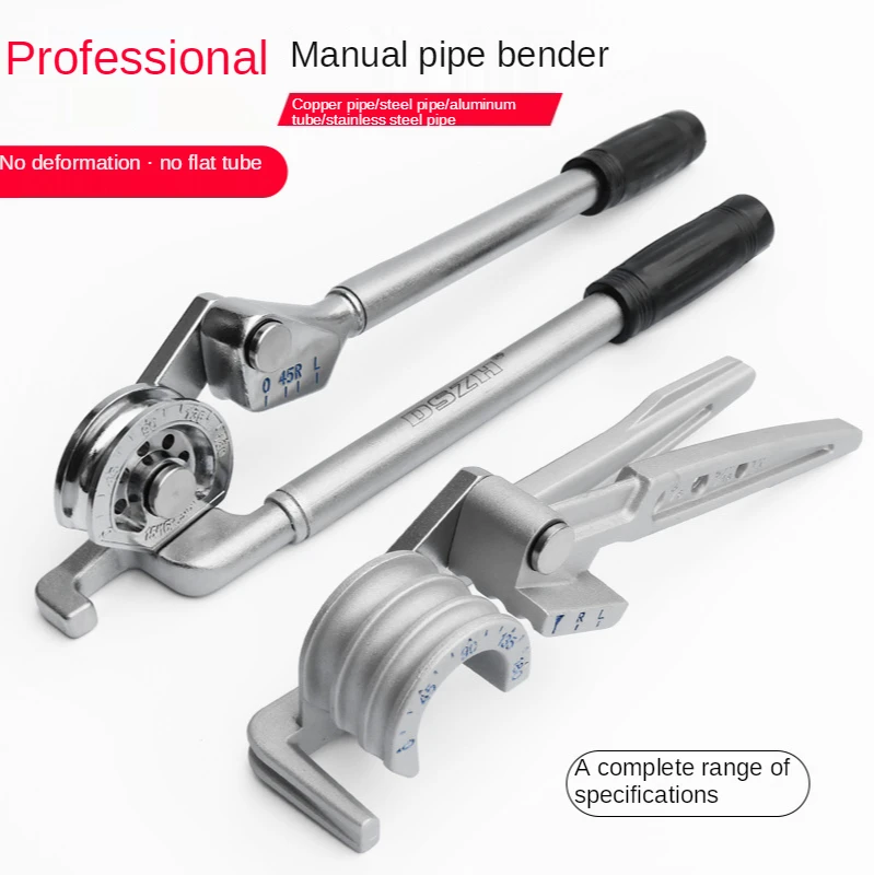 Three in one pipe bender 6mm 8mm10mm manual pipe bender aluminum pipe copper pipe air conditioning pipe bending tool