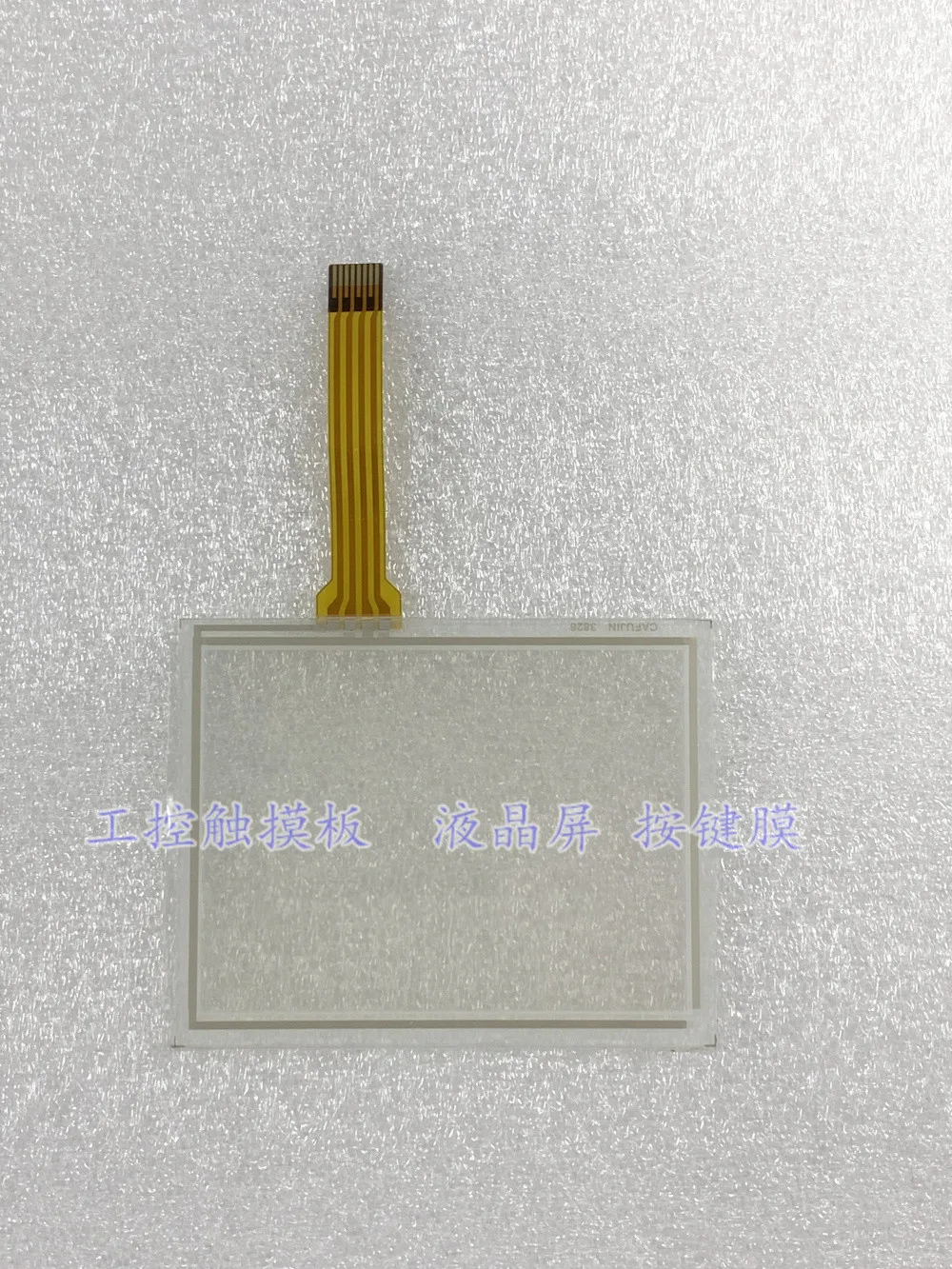 New Replacement Compatible Touchpanel for AST3200-A1-D24