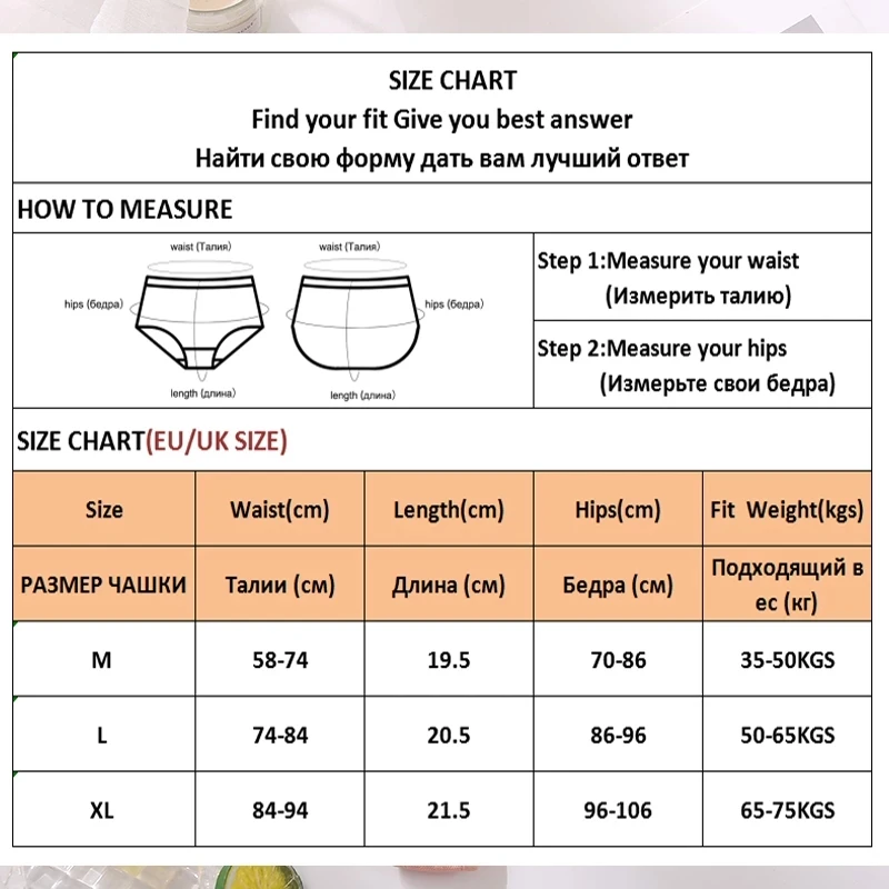 Women's Underpants Cotton Letter Waist Fashion Lingerie Sexy Comfort Underwear For Woman M-XL 8 Solid Colors Briefs Women Pantys