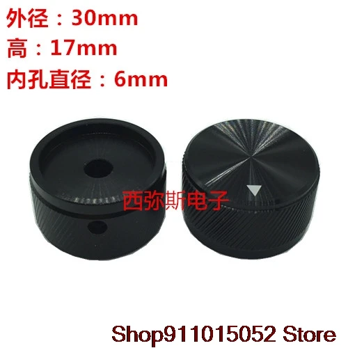 Potentiometer full aluminium 30 * 17 black button cap for various potentiometer switch knob diameter 6 mm