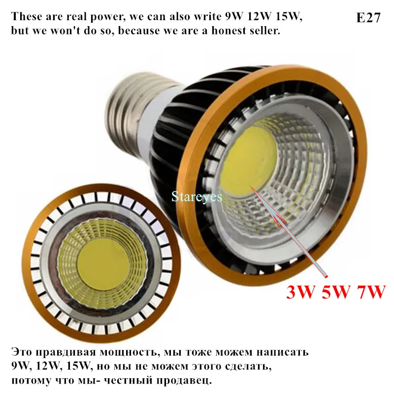 1 Piece of  LED COB Par20 Bulb E27 GU10 B22 E14 110V 220V 3W 5W 7W dimmable spot light Lamp LED P20 Spotlight downlight Lighting