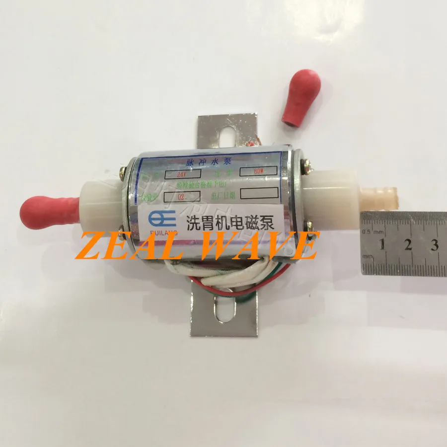 Gastric Lavage Machine Accessories Gastric Lavage Machine Electromagnetic Pump Pulse Water Pump