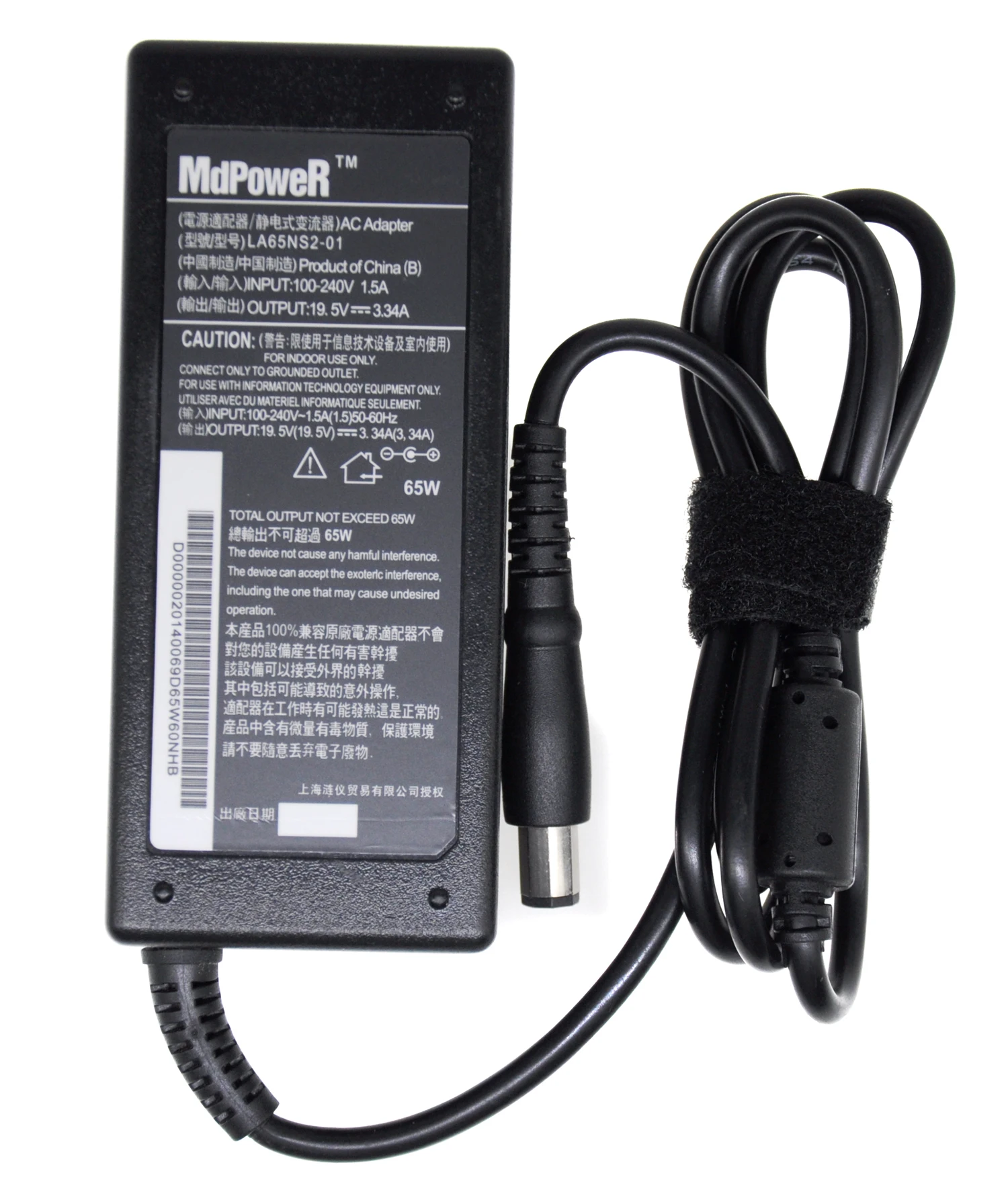 19.5V 3.34A 65W Octagon connector FOR DELL XPS M1330 1710 X1 M1318 M1330 M1340 M1440 M1530 Laptop Power AC Adapter Charger