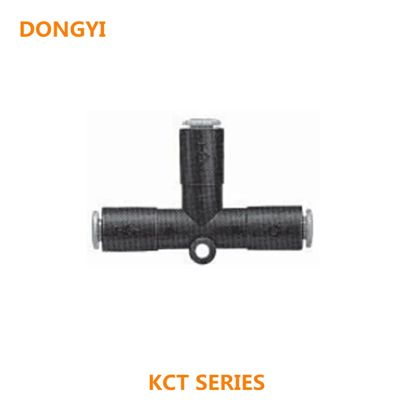 Self-Seal Fittings …