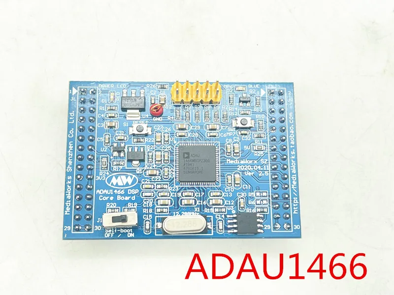 New  original  SIGMADSP ADAU1452  ADAU1466 Core Board