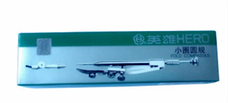 Hero H2032 small circle compasses professional graphics drawing tools accurate fold compass school compasso escolar scolaire