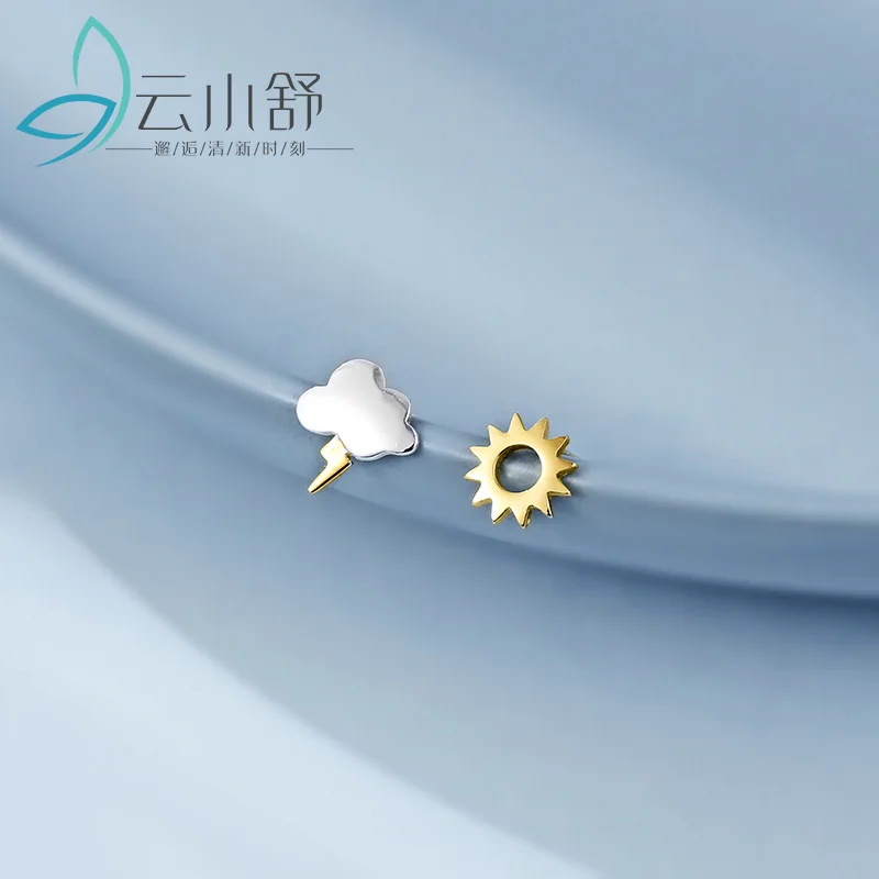 Hemiston 925 Sterling Silver Simple and Versatile Fashion Creative Sun Cloud Earrings Female