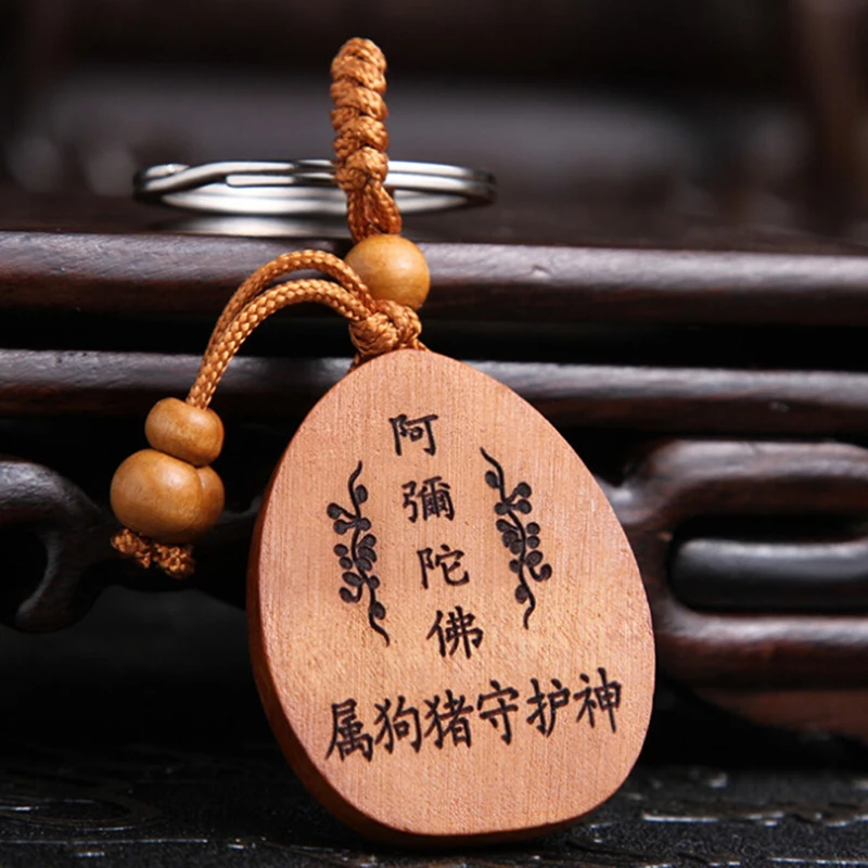 1PC Wood Carving Buddha Pendant Keychain Lucky Jewelry Buckle Unisex Chinese Buddha Keyring For Car Bag Wholesale