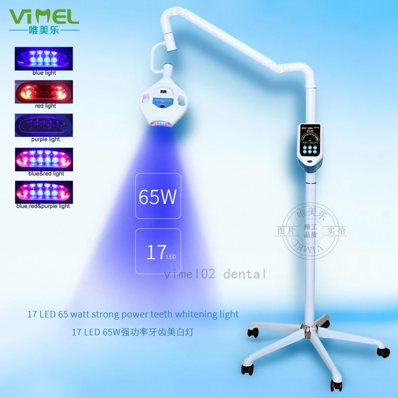 60w Portable dental teeth whitening LED machine 3 colors / moveable bleaching unit lamp floor standing with wheels