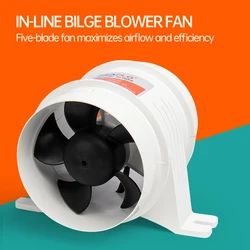 12V/24V 40A  ABS Quiet Air Blower Water Resistant High Air Flow In-Line Blower Marine Bilge Boat Blower Motor Plastic