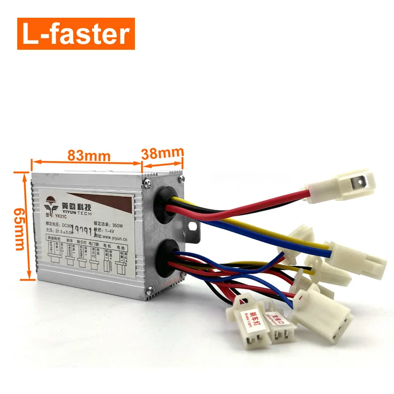 24V36V 350W Electric High Speed Brushed DC Motor MY1016 Well Cooling With Yiyun Controller YK31C For Electric Kart Scooter Bike