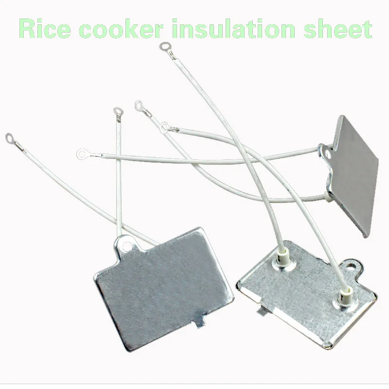 1Pc  Rice cooker  insulation piece  40W  thermostat heater  accessories