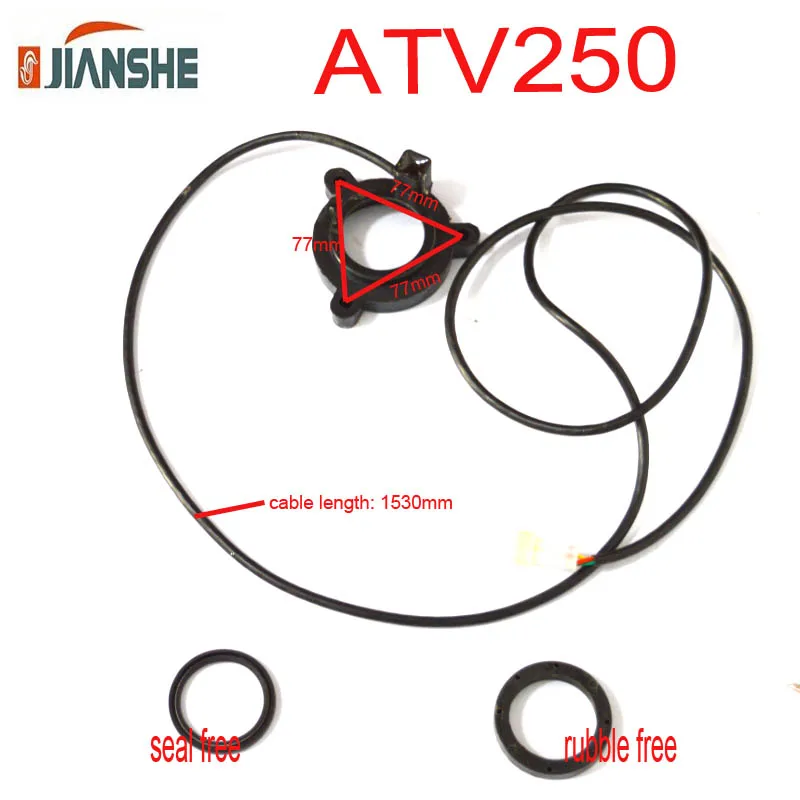 jianshe atv250 speedometer cable sensor speed speedo line loncin bashan 250cc atv quad accessories free shipping