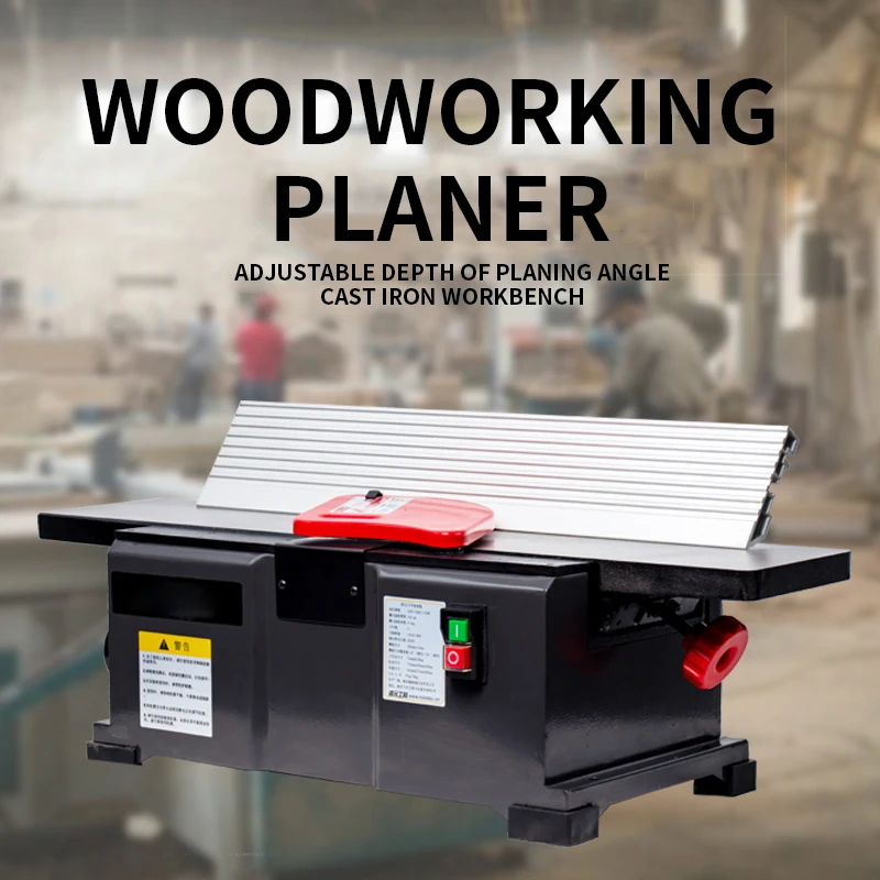 

6-inch Woodworking Planer 1100W Automatic Dust Suction Multi-angle new aluminum alloy super backing 220V 50Hz