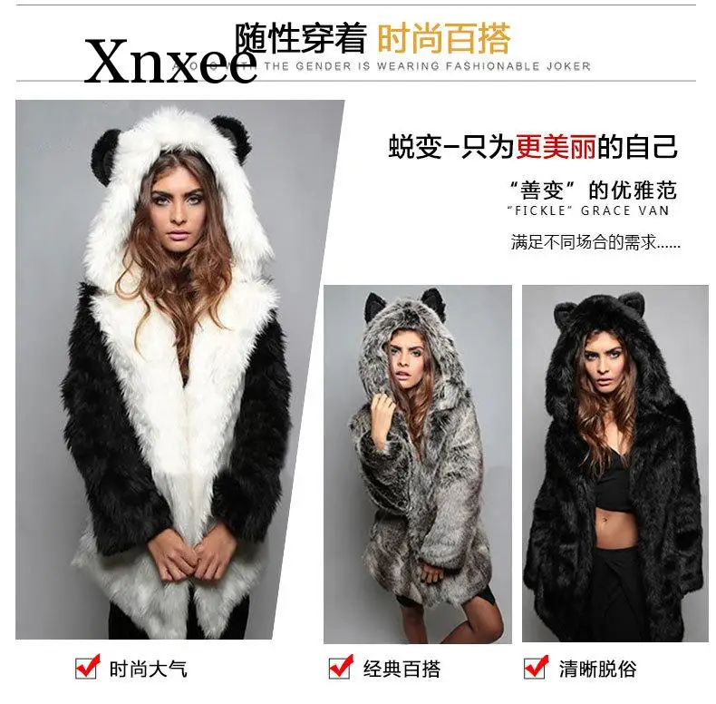 Black Faux Fur  Rabbit Collar Ladies Hooded Ears Cartoon Plush Coat Women\'s Winter Cute Kawaii Coat Long Teddy Bear Jacket Fur