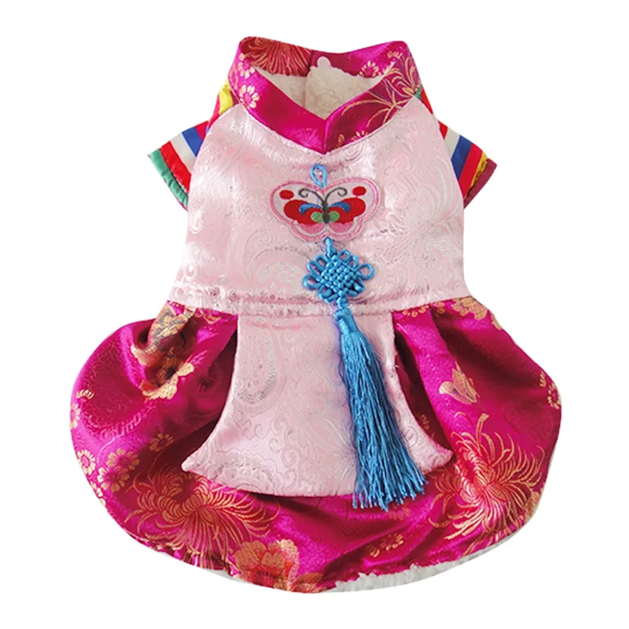 Princess Dress with Embroidery for Small Dogs and Cats, Pet Clothing, Warm Skirt, Classic Clothes, Winter, Pink