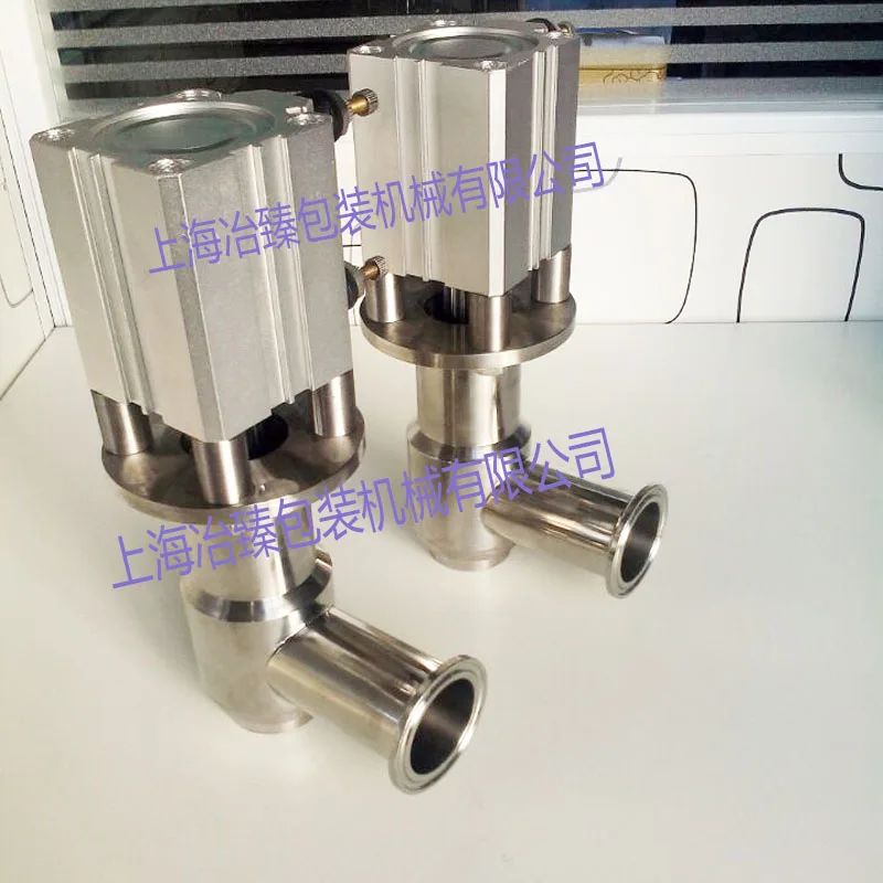 Filling machine accessories drip - proof filling head and filling nozzle filling machine feeding nozzle oil nozzle