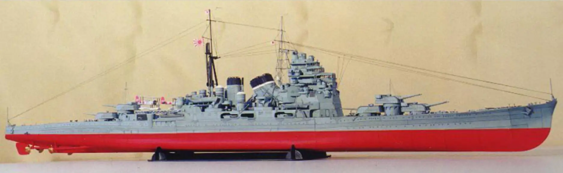 1:250 Japanese Kaohsiung Heavy Cruiser Takao DIY 3D Paper Card Model Building Sets Construction Toys Educational Military Model