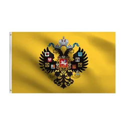 3X5 Ft Russian Empire Flag Imperial Russia WWI Royal