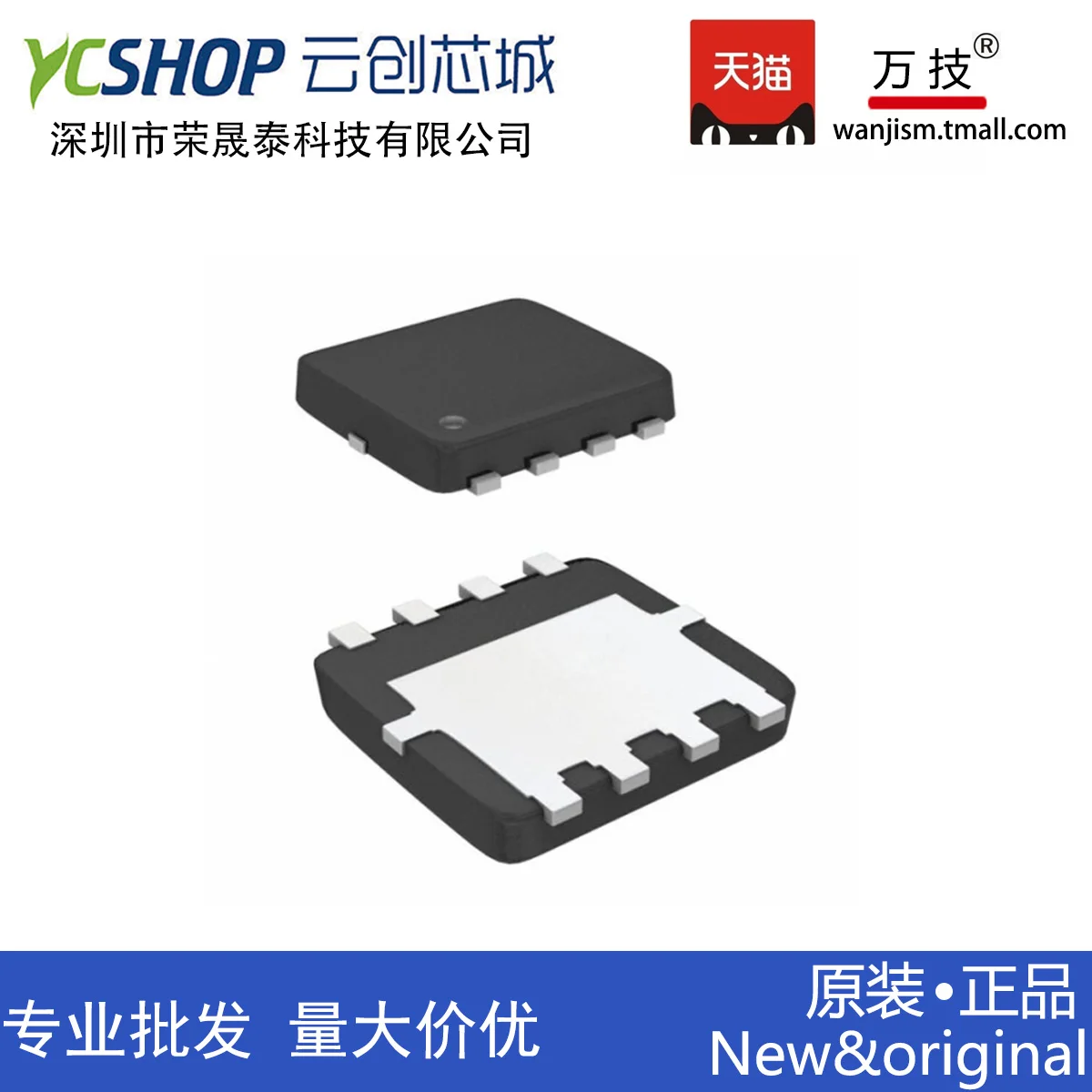 Frete grátis sy6983qdc qfn3 * 3-16 ic 10pcs