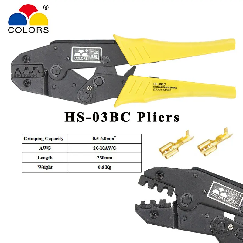 Crimping pliers HS-03BC no insulation/crimping cap/coaxial cable terminals kit 230mm clamp tools