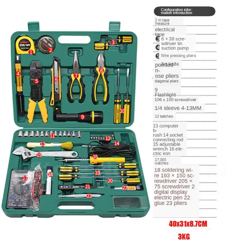 13/22/50pcs Car Repair Tool Household Repair Hand Tool Kit Screwdriver+Knife+Wire Pliers+Toolbox