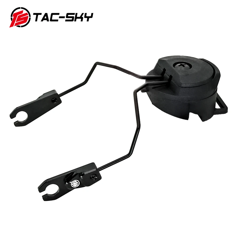 Imagem -04 - Tac-sky Tático Fone de Ouvido Acessório Arco Ops Capacete Rápido Adaptador Pista Suporte Sordin para Redução Ruído Msa Sordin Fone de Ouvido