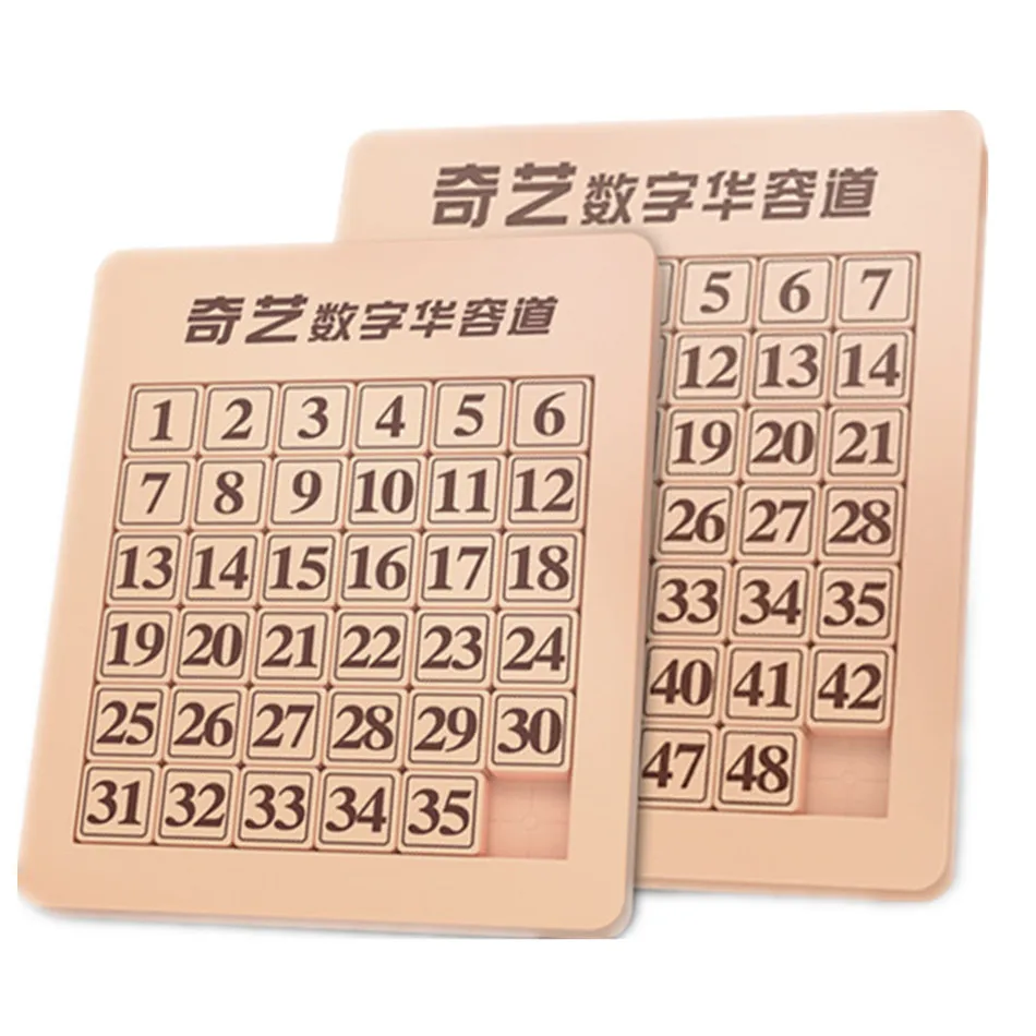 Qiyi Digital Magnet… - image