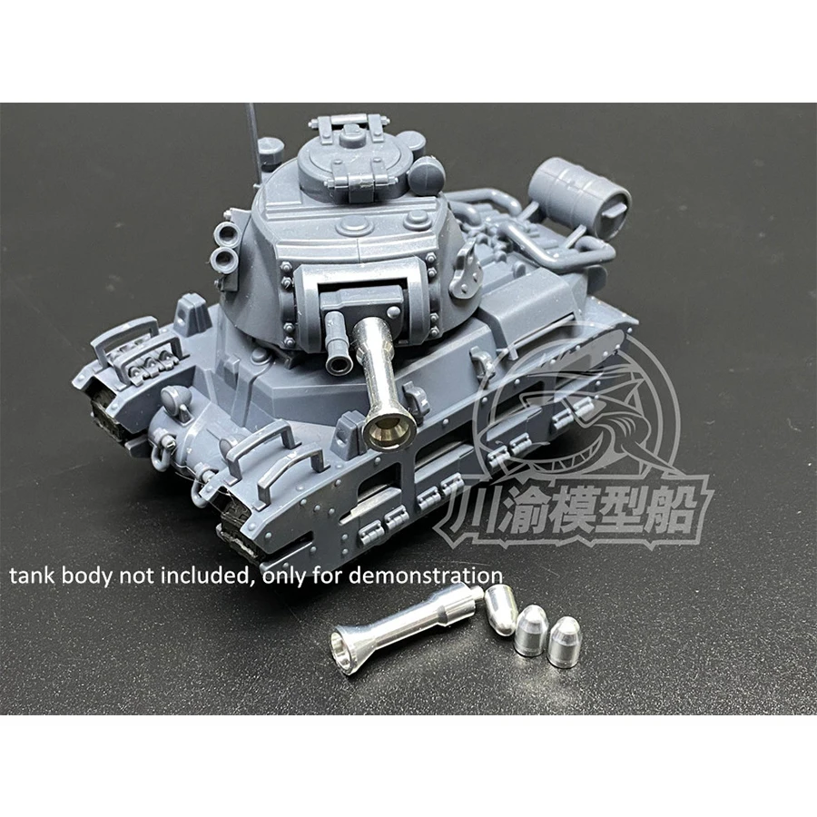 Q Edition A12 Matilda II مجموعة غلاف برميل معدني لنموذج خزان المشاة البريطاني Meng WWT-014 # CYD023