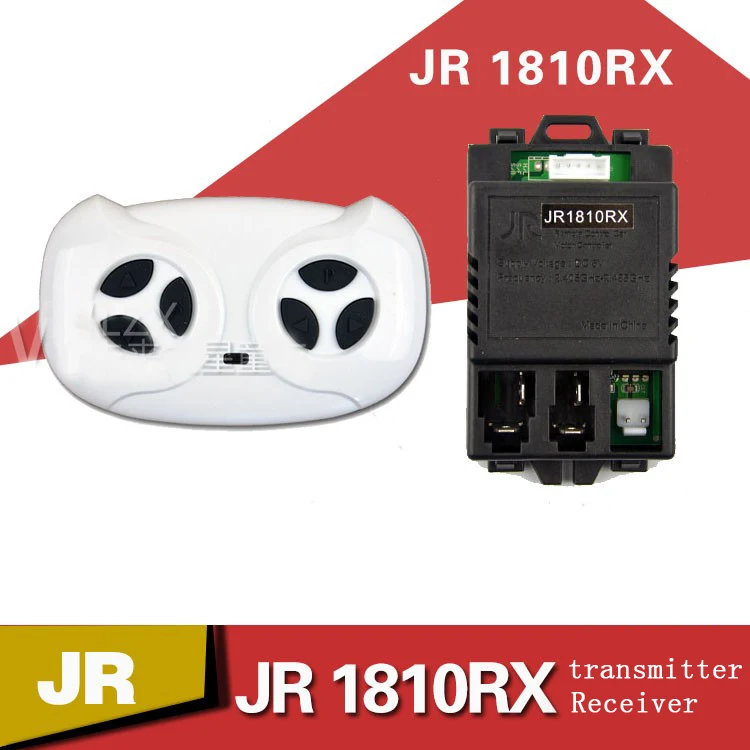 JR1810RX Children's Electric Car Remote Controller Receiver Circuit Board Motherboard Stroller Accessories Repair Parts