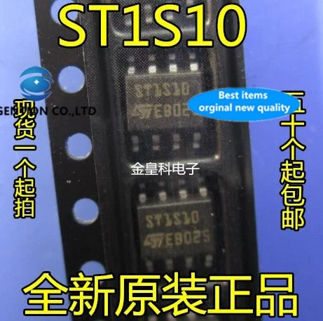 

10 шт. ST1S10 ST1S10PHR SOP-8, синхронный понижающий регулятор напряжения, системный блок управления 100%, новый и оригинальный