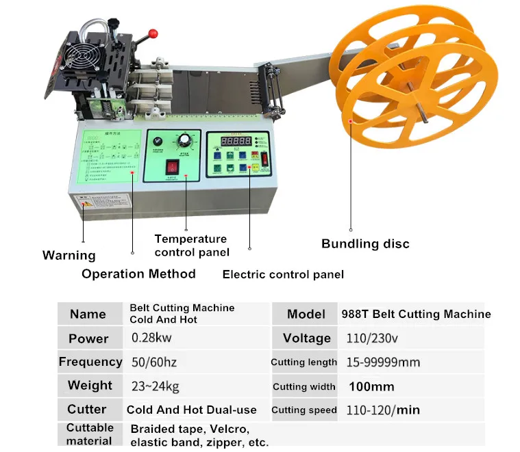 

988T Automatic Microcomputer Belt Cutting Machine Cold And Hot Electric Ribbon Elastic Braid Cutter Zipper Cutting Machine