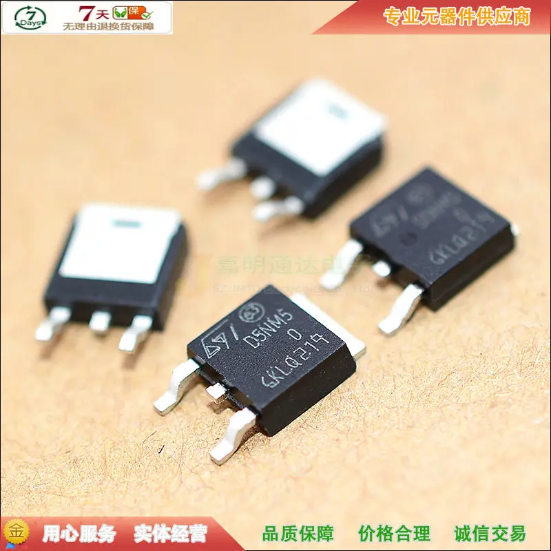 ใหม่5Pcs/STD5NM50 D5NM50 TO-252 500V 5A