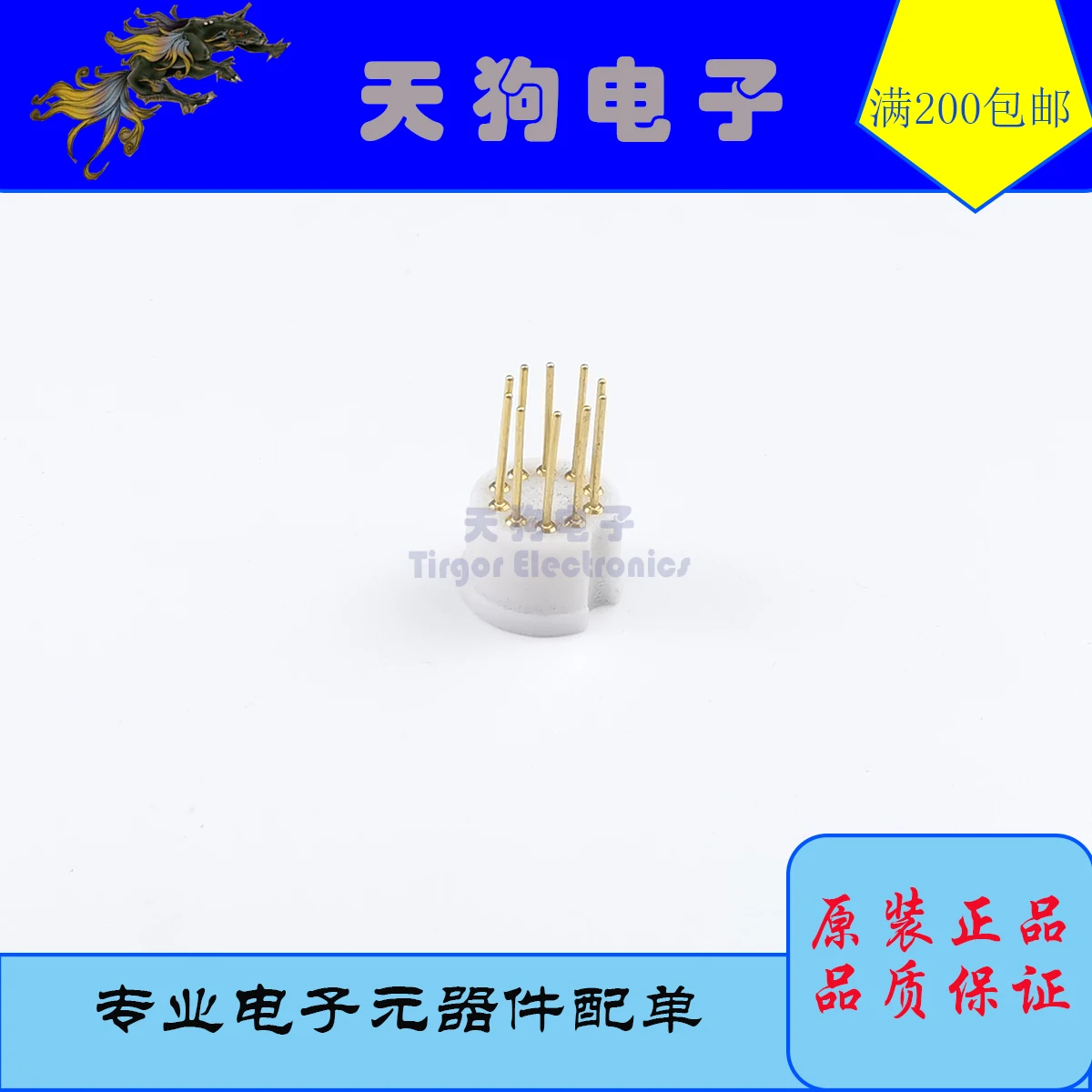 New Imported Chip Socket Transistor Socket Can8 Can6 To99 Socket Beryllium Copper 8 Contact Gold Plating