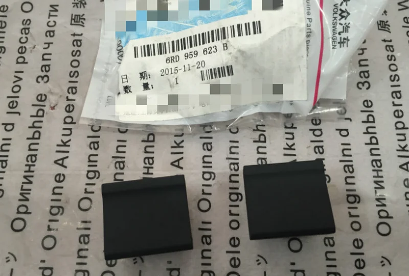 Apply to Polo 2014-2018 Instrument panel switch false cover Decorative cover False switch Middle position 6RD 959 623