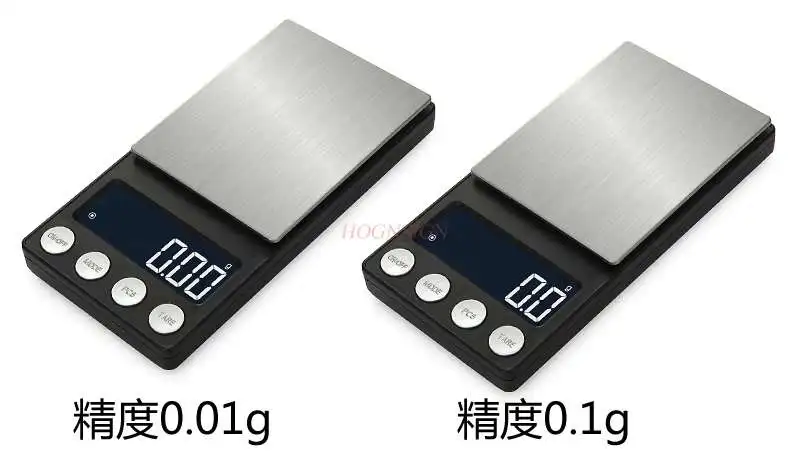 Precision portable mini electronic weighing 0.01g high precision small food tea weighing gold scale household gram weighing