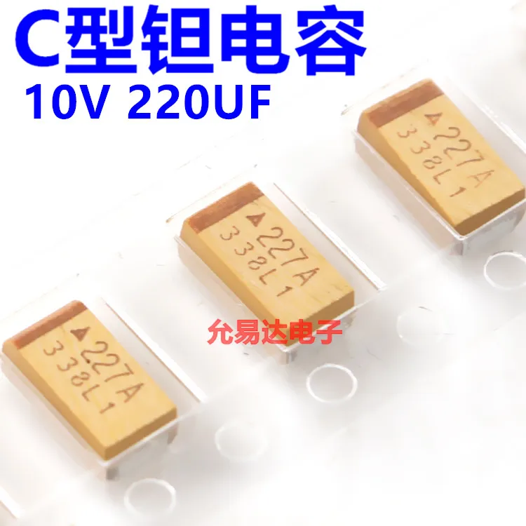 

Танталовый конденсатор SMD 6032, тип C, 10 В, 220 мкФ, печать 227 А