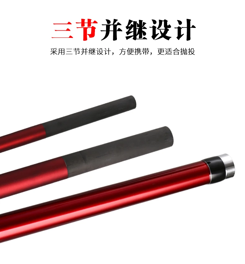 NEUE MADMOUSE POWER SURF 3-teilige Angelrute mit Fuji-Teilen, Hochkarbon, 4,20m, Surf-Angelrute, Wurfgewicht 100-350g, Japanische Qualität, Spinnruten – Detail 10