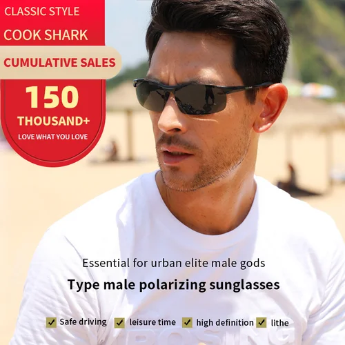 Imagen 2 del producto Nuevas gafas de sol de aluminio y magnesio de Cook Shark, gafas de sol para hombre, gafas de color polarizadas HD para conductores, marea