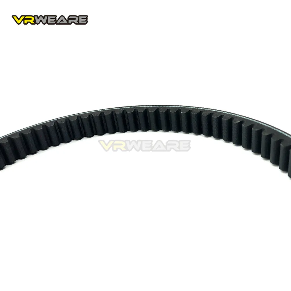 GY6 842 20 30  Driving Belt for 152QMI 157QMJ GY6 125cc 150cc Chinese Scooter Long Case K076-015 DRIVE BELT