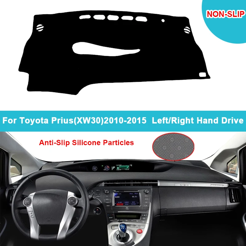 

Anti Slip Dashboard Cover Flannel Suede Polyester Dashmat Carpet For Toyota Prius XW30 2010 2011 2012 2013 2014 2015 Rug Cape