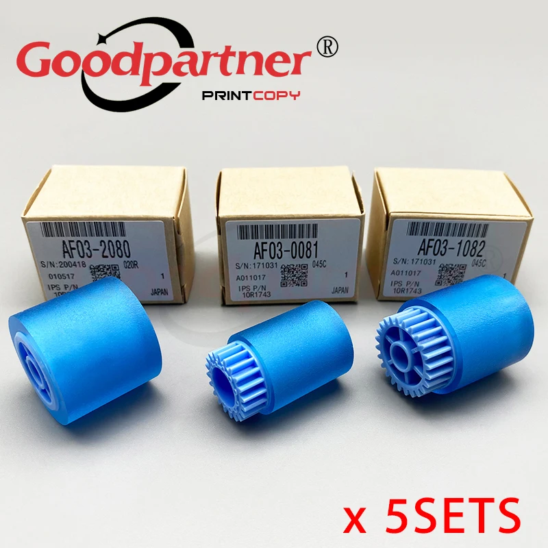 5X AF031082 AF030081 AF032080 Paper Feed Separation Pickup Roller for Ricoh 2051 2060 2075 5500 6000 6001 6002 6500 7000 7001